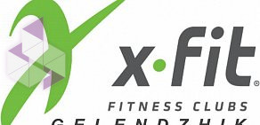 Фитнес-клуб X-Fit
