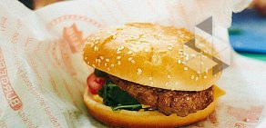 Кафе быстрого питания Burger CLUB в ТЦ Подсолнухи Art&Food