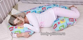 Интернет-магазин подушек для беременных