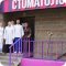Стоматология Чеширский кот в Домодедово