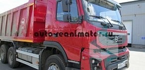 Автоцентр по ремонту грузовых автомобилей Авто-Реаниматор