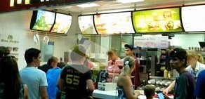 Ресторан быстрого питания McDonald&#039;s в ТЦ Перловский