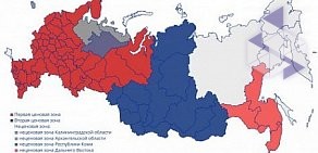 Администратор торговой системы оптового рынка электроэнергии, АО