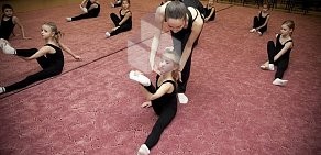 Сеть танцевальных студий Студия гимнастики и танца Анны Серовой на Богатырском проспекте, 19