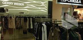 Магазин Gerry Weber на Большой Садовой улице