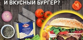 Супермаркет Дикси на улице Фёдорова