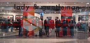 Сеть магазинов одежды lady & gentleman CITY в ТЦ Ясенево