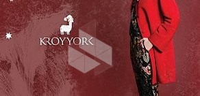 Магазин одежды Kroyyork