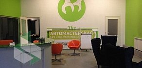 Автосервис The машинки в Танковом проезде, 4 стр 27