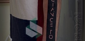 Салон Nktechnology tattoo