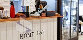 Бар JUST Bar&Kitchen на Пушкинской