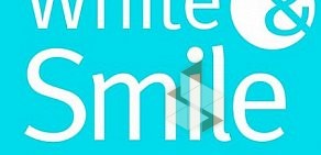 Студия безопасного экспресс-отбеливания зубов White&Smile на улице Тулпар