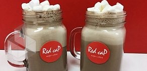 Кофейня формата кофе с собой RedCap Coffee