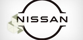 Автосалон Nissan  
