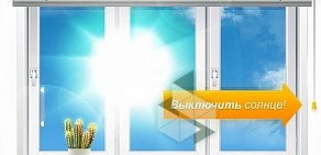 Производственно-торговая компания АртХомКомфорт