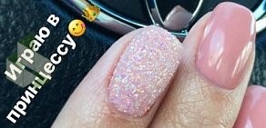 Студия маникюра Viva Nails на Малом проспекте П.С.