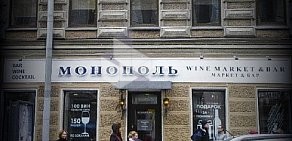 Рекламная компания ЛенТехнологии на метро Ленинский проспект