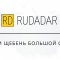 Торгово-добывающая компания Рудадар