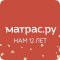 Интернет-магазин матрасов и мебели для спальни Матрас.ру в проезде Шабулина