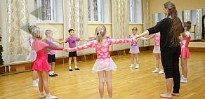Танцы и фитнес для детей и взрослых HappyClub на улице Константинова
