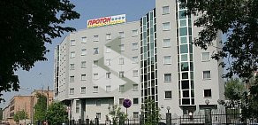 Бизнес-отель Протон на Новозаводской улице