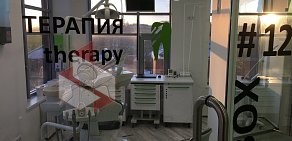 Стоматологическая клиника Имплант 52 на Казанской Набережной