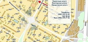 Бюро консалтинговой оценки Abko на Вешняковской улице
