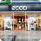 Обувной магазин ECCO на улице Бетанкура