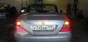 Автосервис Mercedes-Benz-Service