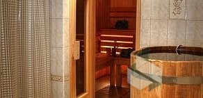 Студия по уходу за телом Кофе в SPA-центре Капля