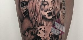 Студия тату Don`t Stop Ink Tattoo