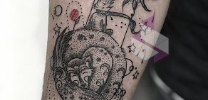 Студия тату Don`t Stop Ink Tattoo