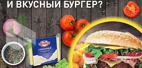 Супермаркет Дикси на Советской улице