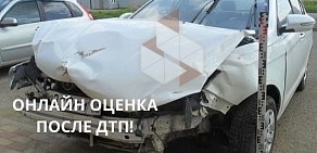 Автоюрист Краснодар - юридическая помощь при ДТП