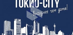 Сеть городских ресторанов Токио-City на метро Старая Деревня