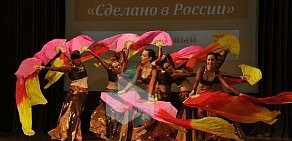 Студия восточных танцев Аль-Дигора на метро Красносельская