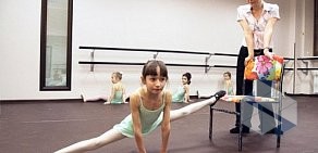Школа танцев Этюды балета Анастасии Прокофьевой на метро Новые Черёмушки