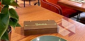 Ресторан Umma на улице Ильинка, 13