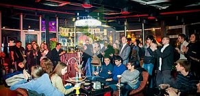 Кальянная Hookah Place