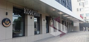 Наркологический и психологический центр "Здравомед доктора Казакова"