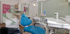 Стоматологическая клиника Ваша стоматология  