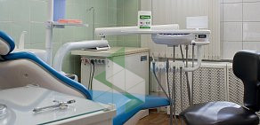 Стоматологическая клиника Ваша стоматология  
