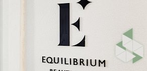 Beauty room Equilibrium на Краснопресненской набережной