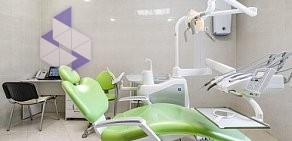Центр имплантации и стоматологии ИНТАН на метро Варшавская