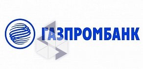 Газпромбанк, АО в Колпинском районе