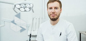 Стоматологическая клиника Dental Clinic на Кальной улице