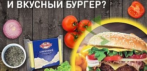 Супермаркет Дикси на Октябрьской улице