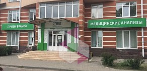 Лаборатория Хеликс на улице Максима Горького