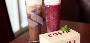 Кофейня Costa Coffee в аэропорту Шереметьево, терминал D, зона ВП