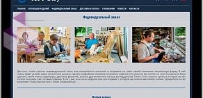 Юридическая компания ИМ-Сервис в Самарском районе